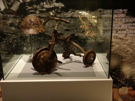 Triciclo que quedo de la bomba