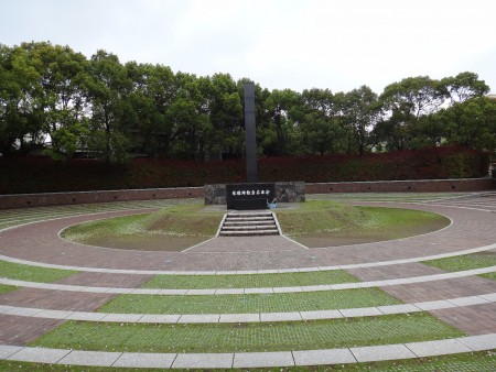 Lugar exacto donde cayo la bomba